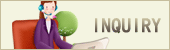 inquiry